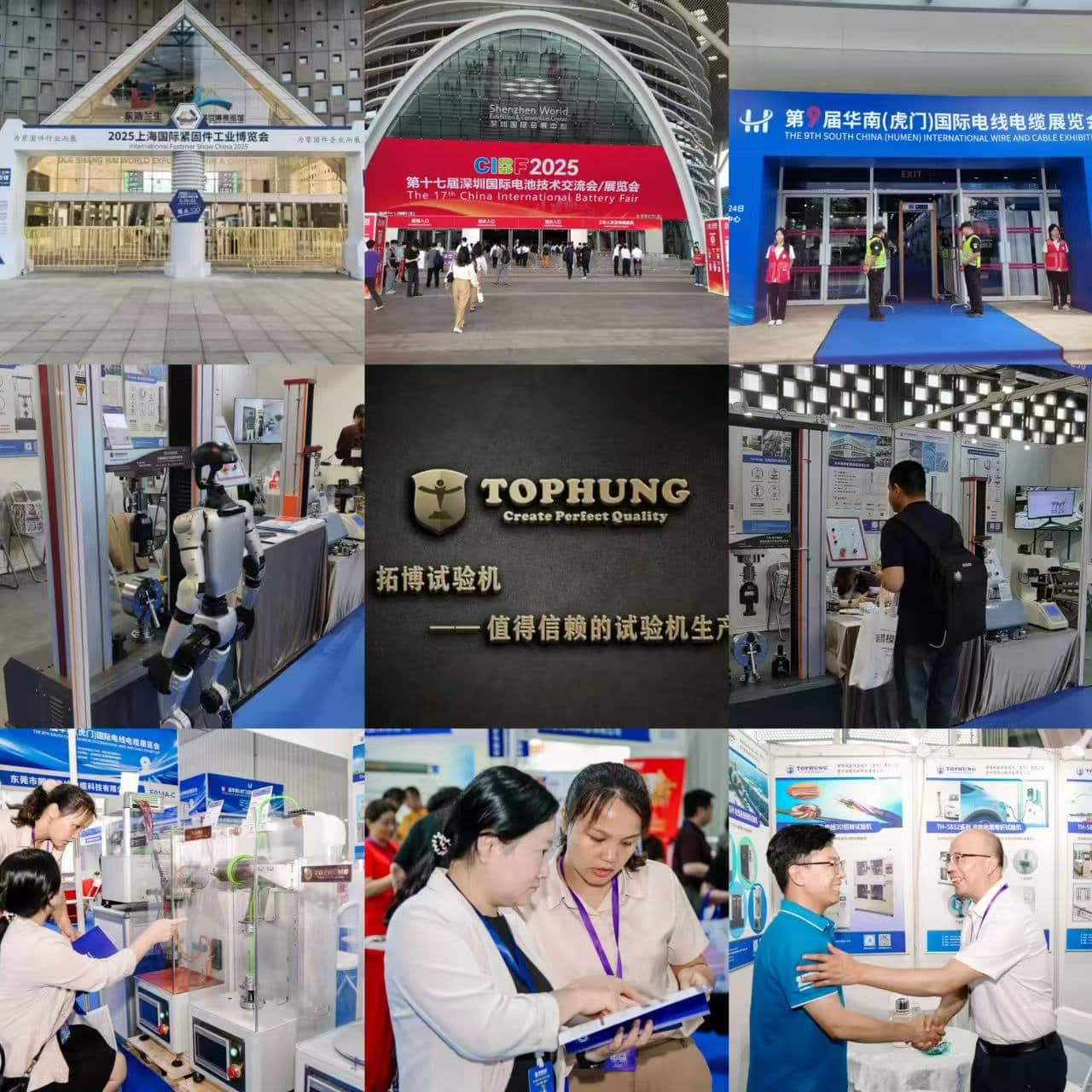 Participação ativa da Suzhou Tophung Machine em três grandes exposições em maio