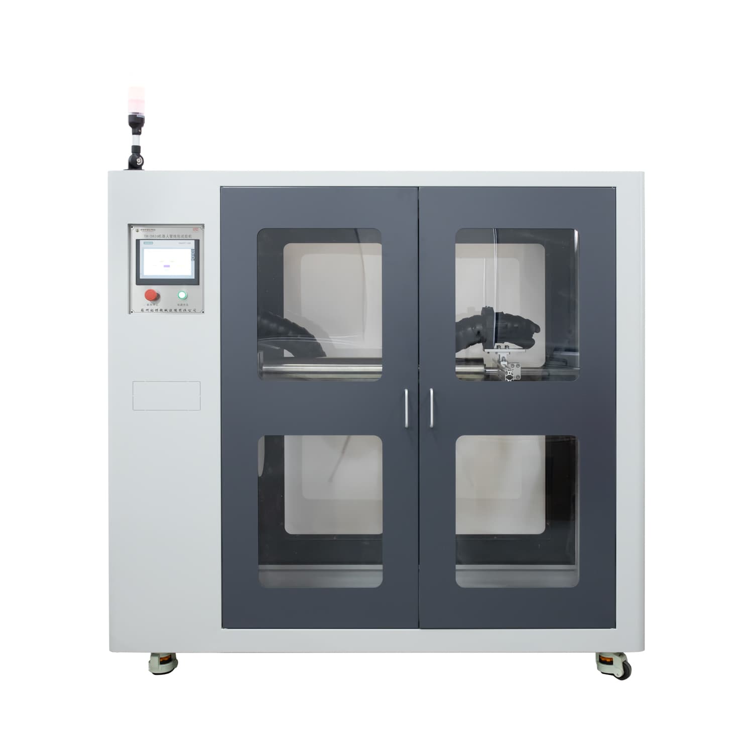 Robot pipeline package testing machine