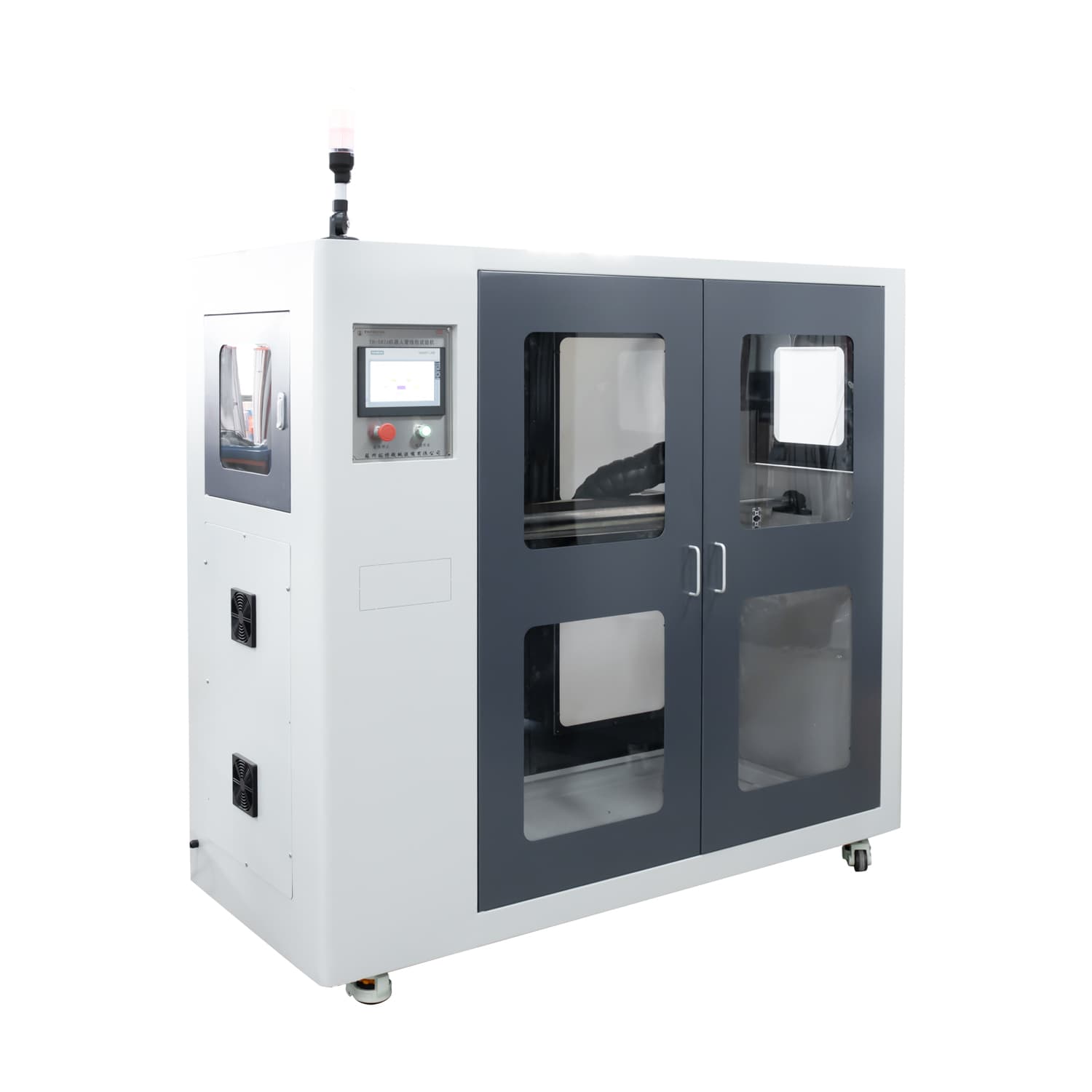 Robot pipeline package testing machine