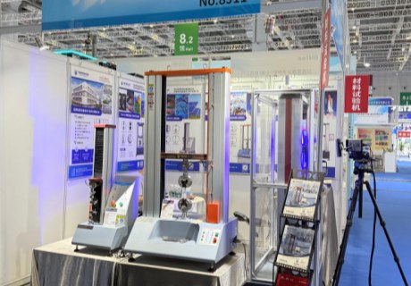 Avançando a Ciência dos Materiais: A Tophung apresenta soluções especializadas para testes de compósitos na 29ª Exposição de Compósitos da China.